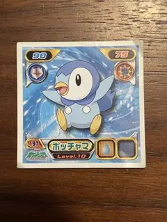 ポッチャマ ダイヤモンド＆パールトレーディングカード No.002 - メルカリ