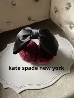 ☆試着のみ超美品☆ケイトスペード　サテンリボン付きファーイヤーマフ
