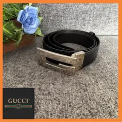 【USED】グッチGUCCI ベルト　Gバックル　シルバー　ブラック