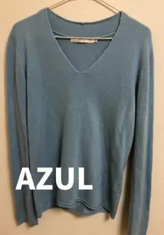 AZUL Vネック ニット