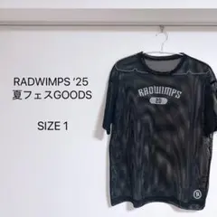 2025年最新】radwimps tシャツ メッシュの人気アイテム - メルカリ