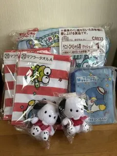 バラ売り可　けろっぴ ハンギョドン バツ丸 タキシードサム ポチャッコ一番くじ