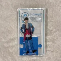 Item thumbnail for item 0ccbb155-bae6-412d-a06c-6f111002902c