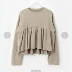 【KBF】スウェット