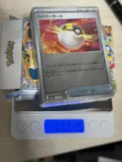 ポケモンカード スタートデッキ100 ミラー 111.4g - メルカリ