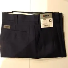 kansai K3095 パンツ 82サイズのサムネイル