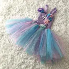 アリエル風　マーメイド　人魚　貝殻　チュールドレス　パニエ110㎝くらい