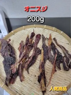 N⭐︎GW値下げ中！様 リクエスト 2点 まとめ商品