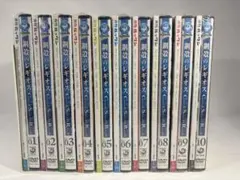 ひぐらしのなく頃に　BOX付き　全9巻セット　未開封含む　dvd 全巻 ひぐらしのなく頃に BOX付き 全9巻セット 未開封含む dvd 全巻 - メルカリ