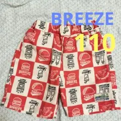 BREEZE 男の子水着　110㎝