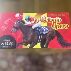 Item thumbnail for item 07436859-9af7-4042-b411-4483f8bd9f94