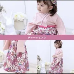 完売品　SWEET MOMMY 袴ロンパース　80 ピンク　着物　お食い初め