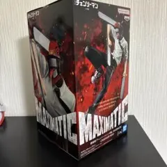 劇場版チェンソーマン レゼ篇 MAXIMATIC フィギュア