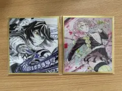 鬼滅の刃 WEBSHOPくじ アクリル色紙 2枚セット