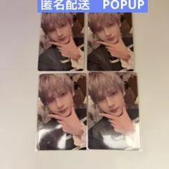 TXT MOA CON IN JAPAN POPUP トレカ ヒュニンカイ　②③