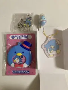 サンリオ　タキシードサム セット