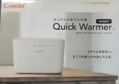 Item thumbnail for item b1462999-0cef-4e33-803d-04ca6e3f7ded