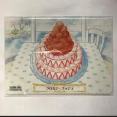 2025年最新】夢色のパティシエールの人気アイテム - メルカリ