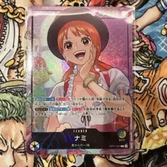 青黄ナミ リーダーパラレル カードのみ プレイマットなし - メルカリ
