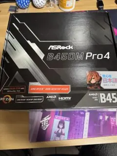 Ryzen5 3500 ＊ASRock B450M pro4 セット