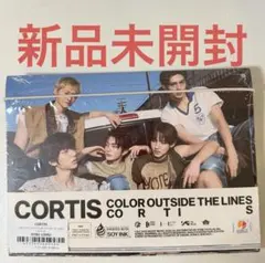 ツナマヨ様 リクエスト 2点 まとめ商品