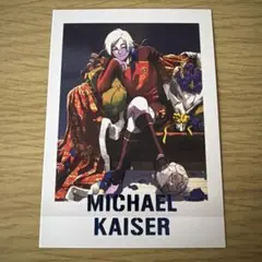 ブルーロック ブルーロック展 ぱしゃこれ ミヒャエル・カイザー - メルカリ
