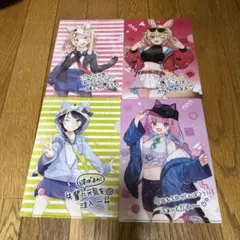 holo liveクリアファイル4枚セット