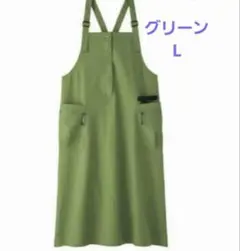 ワークマン　ガーデニングジャンパースカート　L グリーンのサムネイル