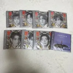 原因は自分にある。 げんじぶ CD ソロ盤 コンプ 文藝解体新書