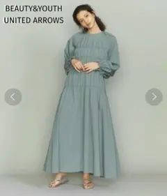 B&Y UNITED ARROWS シャーリングマキシワンピース 18700円