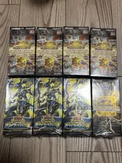 か*ん様 【まとめ売り】 遊戯王 シュリンク付き 未開封 BOX
