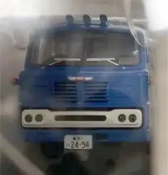 Item thumbnail for item f882b43b-9ebb-46c2-b017-f0ce8e7afd1e