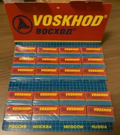 VOSKHOD 100枚セット 替刃　両刃カミソリ ひげそり」試そう替刃 VOSKHOD ボスホート｜でんちゅう