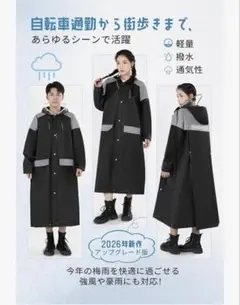 Item thumbnail for item 0bc3f6d8-7550-4d2b-9099-2123b9b929fe