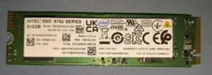 INTEL SSD 670p Series 512GB NVMe