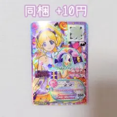 アイカツフレンズ　ハロウィンブライドヘッドドレス
