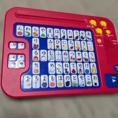 Item thumbnail for item 057fc7f6-b3cb-45f5-b323-047d5155a716