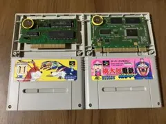 桃太郎電鉄 ファミコン