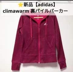 あ
