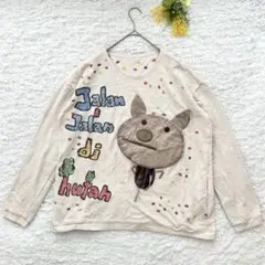 【希少】エルロデオ　長袖カットソー　ぶた　F 個性的　オーバーサイズ　ゆったり