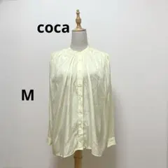 訳あり特価！新品未使用タグ付き　cocaコカ　シアーシャツ　長袖　黄色　Mサイズ