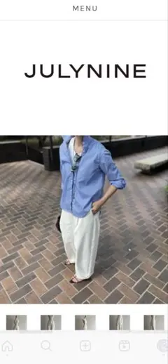 2025年最新】July nine パンツの人気アイテム - メルカリ