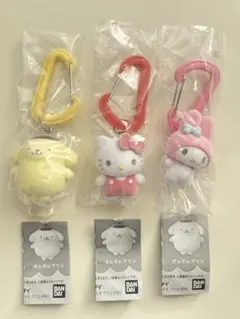 サンリオ カラフルカラビナ マスコットチャーム 3個セット