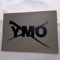 YMO 1993 TOKYO DOME パンフレット