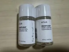Anua HEARTLEAF クレンジングオイル 2本セット アヌア