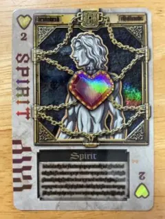 現実様 リクエスト 2点 まとめ商品