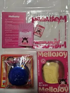 2026年最新】mellojoyキングオブバーガー未開封の人気アイテム - メルカリ