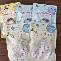 らにゃ❤︎様専用　KOSE フェイスマスク　5点セット