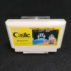 キャッスルエクセレント　ファミコンソフト