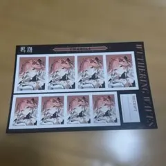 鳴潮 WUTHERING WAVES 忌炎 チャンリー ステッカー